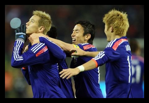 日本代表 放送予定 Fbnb Football News Blog